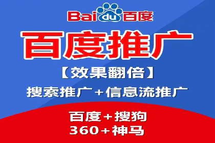 谷歌竞价广告的预算分配与调整策略——以一企业为例