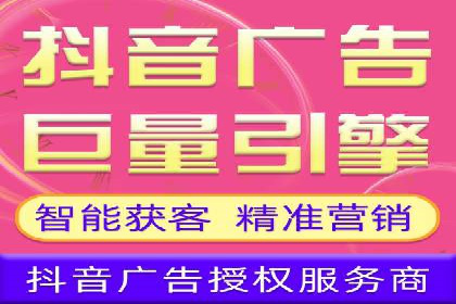 案例分享：如何利用百度推广实现成本效益最大化